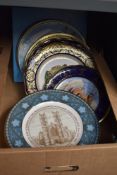 Seventeen assorted limited edition commemorative ware display plates including Minton, Wedgwood,