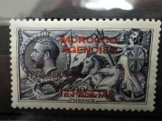 MOROCCO AGENCIES (SPANISH CURRENCY) GV 12p ON 10s WATERLOW SEAHORSE OPTD SPECIMEN MNH A fine example