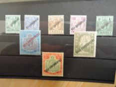 MALTA 1922 GV SELF GOVERNMENT SET OF 8 MINT (SG1106/13) Card with set of 8 Self Government values