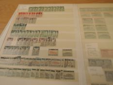 GREECE STAMP COLLECTION IN 3 VOLUMES ALL ERAS MINT AND USED Three stockbooks with good ranges of