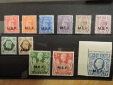 MIDDLE EAST FORCES (MEF) 1943-7 GVI SET OF 11 OPTD VALUES MNH (SG M11/21) Unmounted mint set of 11