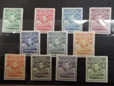 BASUTOLAND 1938 GVI DEFINITIVES SET OF 8 ALL MINT (SG18-28) Card with set of the GVI definitives