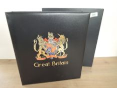 GB 2012-20 LARGELY COMPLETE MNH COLLECTION IN SG ALBUM + CASE £2,000+ FACE Bulging SG album with