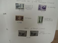 RUSSIA 1940's-80's LARGE MINT AND ODD (CTO) COLLECTION IN LARGE BINDER 4 ring binder with in