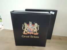 GB 2008-11 MOSTLY COMPLETE MNH COLLECTION IN ALBUM WITH CASE, FACE £690+ Luxury Davo album (marked