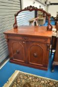 A Victorian mahogany mirror back sideboard , with frieze drawer and double cupboard, width approx