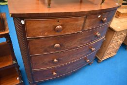 A Victorian mahogany bow fronted chest of two over three drawers, width approx. 115cm, height 111cm