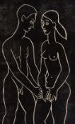 20th Century School, prints, A selection of unframed screen and other prints, to include a woodblock