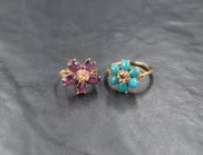 Two damaged yellow metal rings, both of daisy flower design in amethyst and turquoise, both