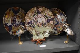 Three mid-20th Century Japanese Imari Ware polychrome cabinet plates, each with a diameter of