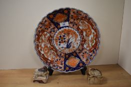 A 19th/20th Century Japanese Imari Arita Ware porcelain charger, Meiji period, having a scalloped