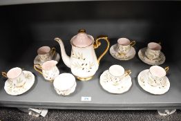 A 20th Century Royal Doulton 'Braemar' patterned coffee service comprising lidded coffee pot,