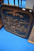 A carved oriental panel, approx. 61 x 61cm