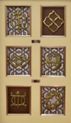 20th Century Continental School, mixed media, A panel of gilt metal African symbols, by Artivity,