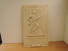 A Bakelite For Freedom War Savings Campaign 1944 Panel, presented by the War Office in Recognation