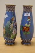 A pair of mid-20th Century Chinese Jingfa Cloisonne enamelled vases of ovoid form, each measuring