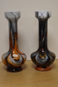 A pair of 1970s Italian opaline, coloured glass vases, of Carlo Moretti/Murano glass style, with