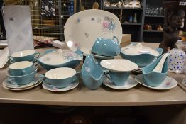 An attractive Midwinter Modern Fashion, Style Craft 'Quite Contrary'pattern tea and dinner wares,