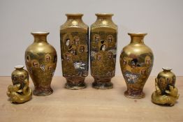 A pair of Japanese Satsuma porcelain 'Thousand Faces' baluster vases, Meiji or Taisho period,