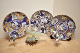 Three mid-20th Century Japanese Imari Ware polychrome cabinet plates, each with a diameter of