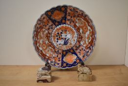 A 19th/20th Century Japanese Imari Arita Ware porcelain charger, Meiji period, having a scalloped