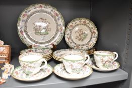 A selection of Copeland Spode 'Eden' pattern tea wares, comprising three cups and saucers, four