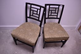 A pair of 19th Century Edward William Godwin (probably for William Watt) ebonised Anglo-Japanese