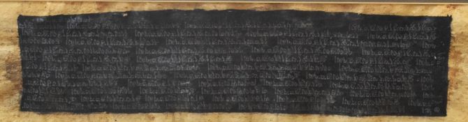 Two Tibetan Sanskrit prayer panels, 18th/19th Century, consisting of silver coloured calligraphy
