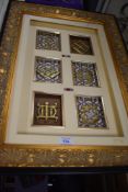 20th Century Continental School, mixed media, A panel of gilt metal African symbols, by Artivity,