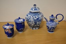 A Taiwanese blue and white porcelain hexagonal lidded urn, a replica of Cheng-to ware from the