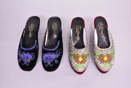 Two pairs of 1980s Phuc-Loc Phat-Diem Saigon Vietnamese velvet heeled slippers or mules, both unworn