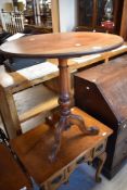 A Victorian mahogany pedestal table having circular top, diameter approx. 62cm