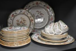 A selection of Copeland Spode 'Eden' pattern tea wares, comprising three cups and saucers, four