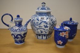 A Taiwanese blue and white porcelain hexagonal lidded urn, a replica of Cheng-to ware from the