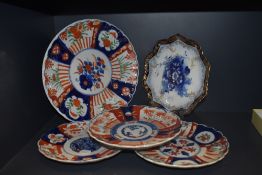 A late 19th Century Doulton Burslem porcelain cabinet plate, decorated with a Poppies design and