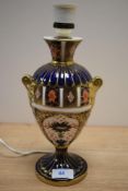 A Royal Crown Derby table lamp base, of urn form and decorated in the Old Imari pattern, marked to