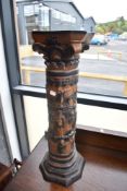 A reproduction resin jardiniere stand, height approx. 66cm