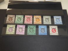 HONG KONG 1922/7 BRITISH Po's IN CHINA SET OF 11 FINE MINT (SG 18/28) Card with set of 11 fine