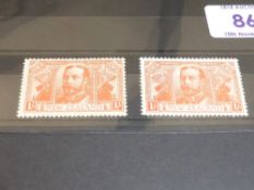 NEW ZEALAND 1920 PAIR OF 1 SHILLING ORANGE-RED VICTORY VALUES MINT (SG 458) Duo of victory top