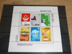 SINGAPORE 1969 150th ANN OF FOUNDING OF SINGAPORE MNH MINI SHEET (SG MS127) A very elusive miniature