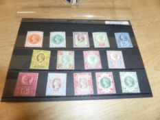 GB 1887 QVIC JUBILEE ISSUE SET OF 14 MOST UNMOUNTED MINT Clean set of the 1887 Jubilee issues,