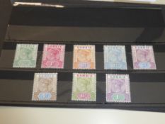 GAMBIA 1898 QVIC DEFINITIVES, SET OF 8 MOUNTED MINT (SG37/44) Crown Colony issue of 1898-1902, all