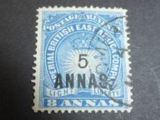 BRITISH EAST AFRICA 1894 5 ANNA ON 8A BLUE FINE USED Fine used with CDS example of this 1894