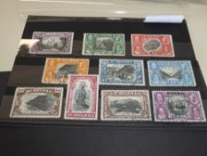 ST HELENA 1934 GV CENTENARY OF BRITISH COLONISATION SET OF 10 FINE USED Card with fine used set of