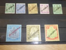 MALTA 1922 GV SELF GOVERNMENT SET OF 8 MINT (2 SHILLING IS MULTI SCRIPT WMK) Card with set of 8 Self