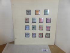 SINGAPORE 1948-9 COMPLETE FINE MINT COLLECTION OF GVI ISSUES + SOME F/USED Half a dozen leaves