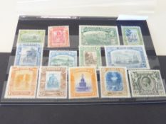 JAMAICA 1921 GV DEFINITIVES, SET OF 13 MOUNTED MINT (SG 94/106) George V issue of 1921 set of 13