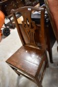 A Georgian stained frame solid seat dining chair