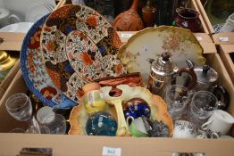 A Caithness paperweight and another similar, a small Royal Doulton series ware vase, a vintage