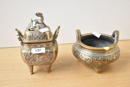 A heavy vintage Chinese cast brass incense burner / censor with Kylm to cover, 16cm, sold together